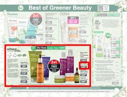 Dis-Chem : Beauty Fair (19 February - 14 March 2021), page 7