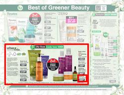 Dis-Chem : Beauty Fair (19 February - 14 March 2021), page 7