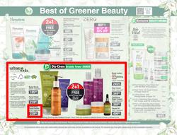 Dis-Chem : Beauty Fair (19 February - 14 March 2021), page 7