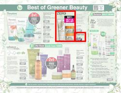 Dis-Chem : Beauty Fair (19 February - 14 March 2021), page 7