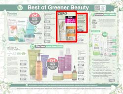 Dis-Chem : Beauty Fair (19 February - 14 March 2021), page 7