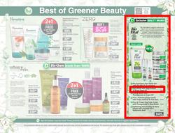 Dis-Chem : Beauty Fair (19 February - 14 March 2021), page 7