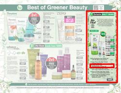 Dis-Chem : Beauty Fair (19 February - 14 March 2021), page 7