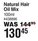 BLM Natural Hair Oil Mix-100ml