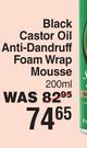 Sofnfree Black Castor Oil Anti-Dandruff Foam Wrap Mousse-200ml