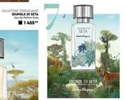 Giungle Di Seta Salvatore Ferragamo Eau De Parfum