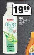 Spar Aloe Vera Drink Assorted-500ml Each