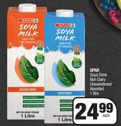 Spar Soya Drink Non Dairy Unsweetened Assorted-1L Each