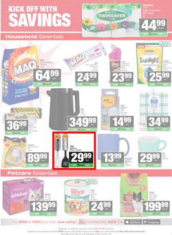SPAR & SUPERSPAR Eastern Cape (Town) : Super Savings (11 May - 24 May 2026), page 7