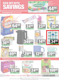 SPAR & SUPERSPAR Eastern Cape (Town) : Super Savings (11 May - 24 May 2026), page 7