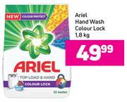 Ariel Hand Wash Colour Lock- 1.8 Kg