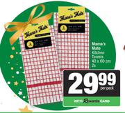 Mama's Mate Kitchen 40 x 60cm Towels-2 Per Pack