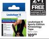 Leukoband K Sports Edition Kinesiology Tape 5cm x 5cm