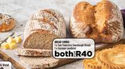 Bread Combo Of 1 x San Francisco Sourdough Bread & 1 x German Landbrot- For Both