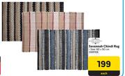Home Living Savannah Chindi Rug-60 x 90cm Each