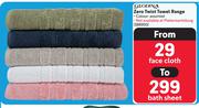 0Glodina Zero Twist Towel Range (Face Cloth)