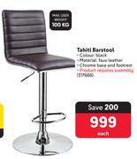 Tahiti Bar Stool