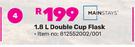 Mainstays 1.8L Double Cup Flask
