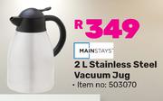 Mainstays 2L Stainless Steel Vacuum Jug