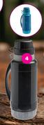 Mainstays 1.8L Double Cup Flask