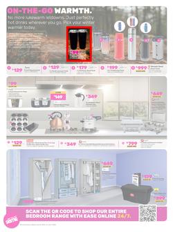 Game : Chill? Game's Got You (22 April - 31 July 2025), page 7