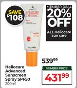 Heliocare Advanced Sunscreen Spray SPF50-200ml