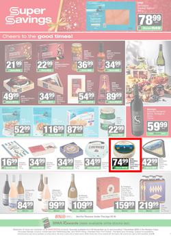 SPAR Western Cape : Christmas Super Savings (24 November - 07 December 2025), page 7