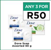 Dove Soap Assorted-For Any 3 x 90g