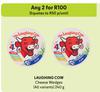 Laughing Cow Cheese Wedges (All Variants)-For Any 2 x 240g