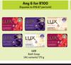 Lux Bath Soap (All Variants)-For Any 6 x 175g