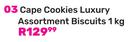 Cape Cookies Luxury Assortment Biscuits-1Kg