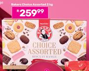 Bakers Choice Assorted-2Kg