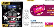 USN Super Grow Beast-4kg