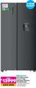 Hisense Side-By-Side Freezer Fridge With Water Dispenser H670SMIB-WD-670Ltr