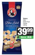 Bakers Mini Multi Pack Range-200g