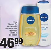 Nivea Shower Gel Or Cream For Men Or Women (Selected) 500ml Or Oil 200ml-Each