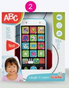 ABc Ring Rattle, 2 Assorted-Each