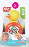 ABC Funny Shaking Duck-Each