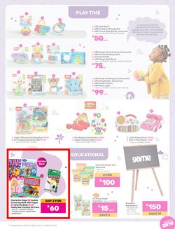 Game : All Things Baby (23 February - 11 March 2024), page 7