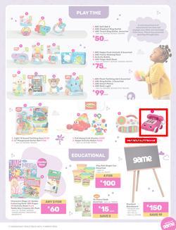 Game : All Things Baby (23 February - 11 March 2024), page 7