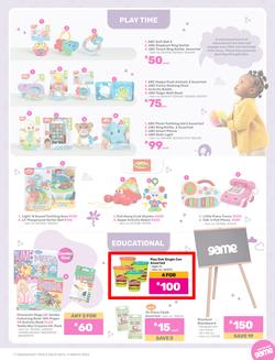 Game : All Things Baby (23 February - 11 March 2024), page 7