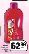 Satiskin Bubble Bath (Selected)-2L Each