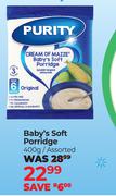 Purity Baby's Soft Porridge Assorted-400g