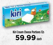 Kiri Cream Cheese Portions-12s Each