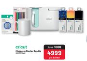 Cricut Mugpress Starter Bundle-Per Bundle