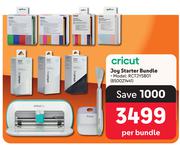 Cricut Joy Starter Bundle RCTJYSB01-Per Bundle