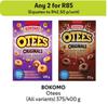 Bokomo Otees All Variants-For Any 2 x 375g/400g