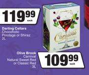 Olive Brook Carnival Natural Swwet Red Or Classic Red-3L Each