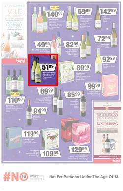 KWIKSPAR EASTERN CAPE : We've Got The Christmas You Deserve (23 November - 5 December 2021) Valid in Abbotsford, Beacon Isle, Beetlestone, Burt Drive, Butterworth, Cambridge West, Miramar, Rink Street, page 7