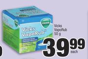Vicks Vapo Rub-50g Each